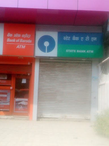 State Bank of India ATM State Bank of India ATM