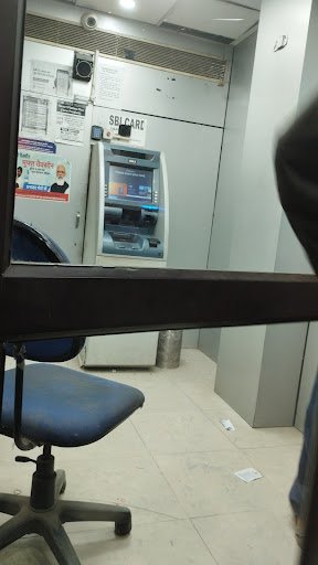 ATM Bank of India ATM Bank of India