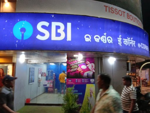 SBI ATM