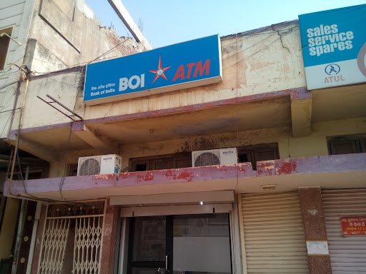 State Bank Of India ATM