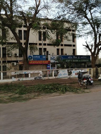 State Bank of India ATM