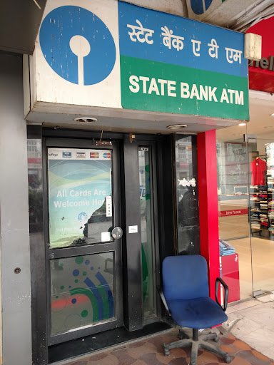 State Bank of India ATM