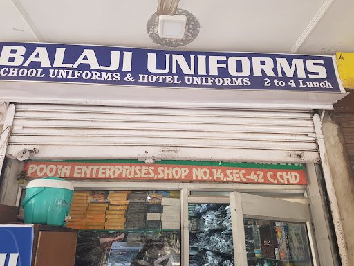 State Bank Of India ATM