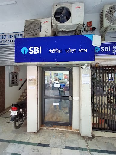 State Bank of India ATM