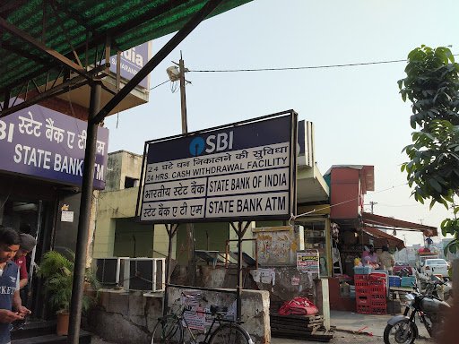 SBI ATM SBI ATM