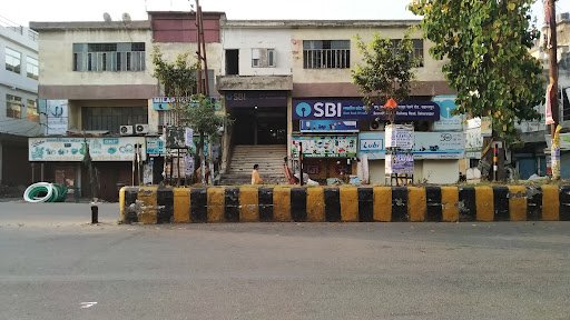 State Bank of India ATM State Bank of India ATM