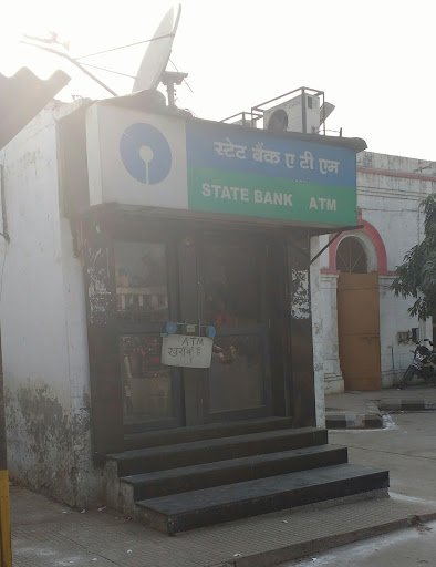 SBI ATM SBI ATM