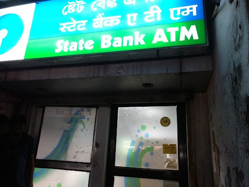 State Bank Of India ATM