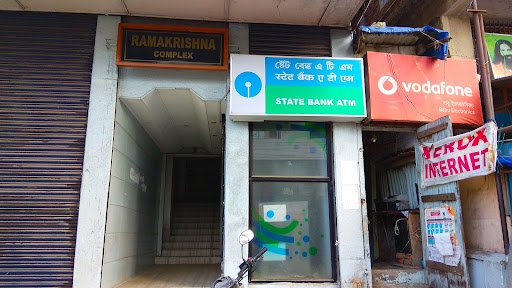 State Bank of India ATM
