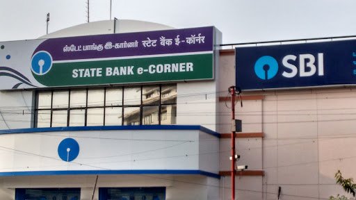 State Bank ATM E-corner