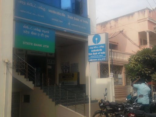 SBI ATM