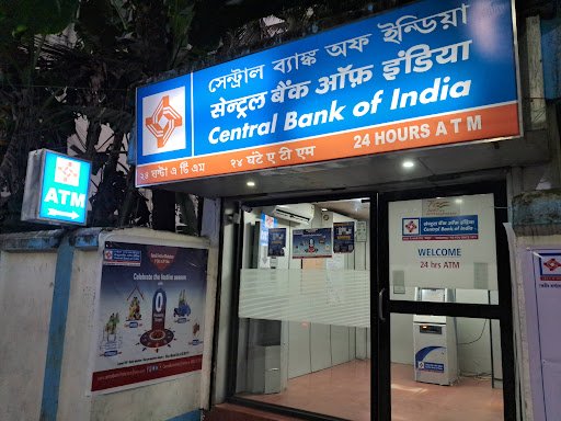CENTRAL BANK OF INDIA - ATM