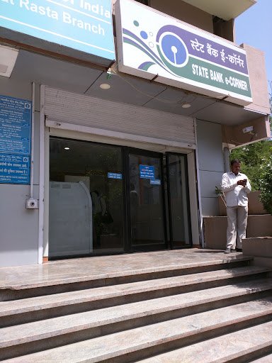 State Bank Of India ATM