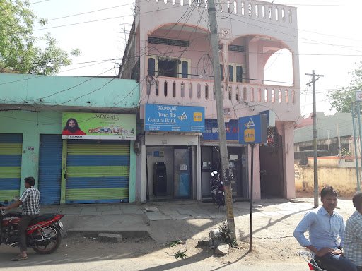 Canara Bank ATM