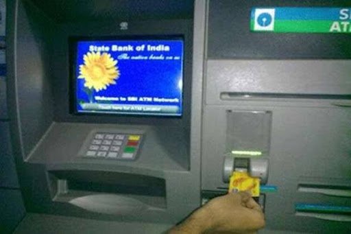 SBI ATM
