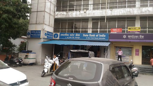 State Bank of India ATM