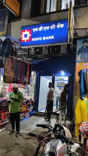 HDFC Bank ATM