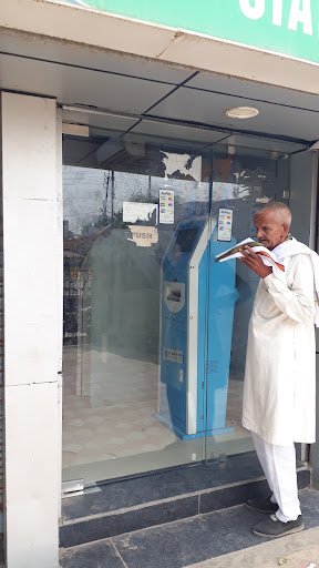 SBI ATM SBI ATM