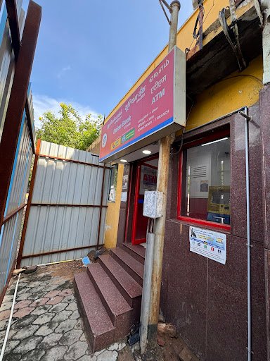 Union Bank of India ATM