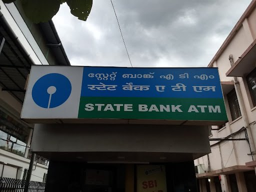 SBI ATM SBI ATM