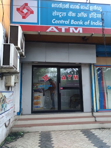 CENTRAL BANK OF INDIA - ATM CENTRAL BANK OF INDIA - ATM