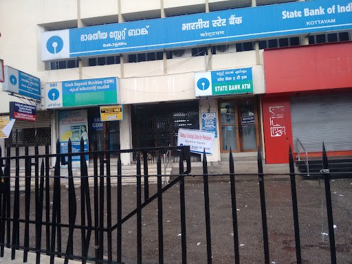 SBI ATM SBI ATM