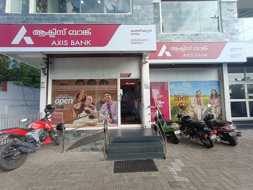 Axis Bank ATM Axis Bank ATM