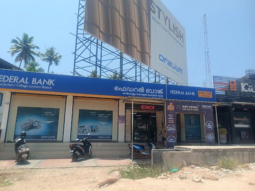 Federal Bank ATM cum CDM