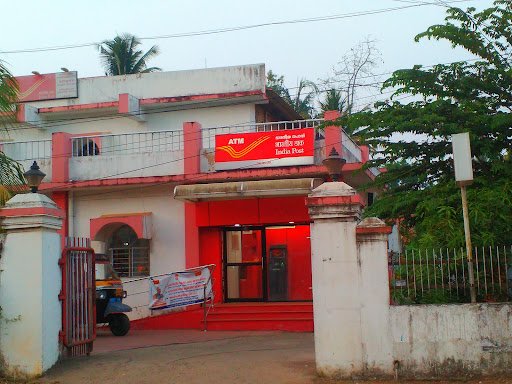 India Post ATM
