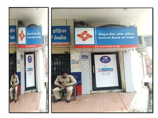 Central Bank of India ATM