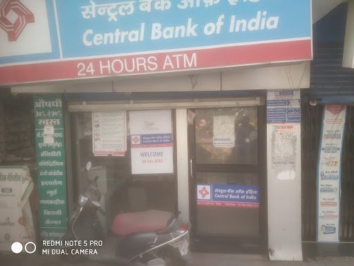 CENTRAL BANK OF INDIA - ATM