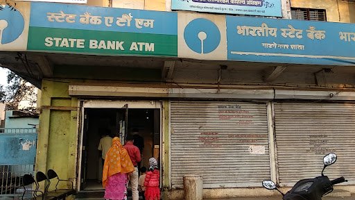 State Bank Of India ATM