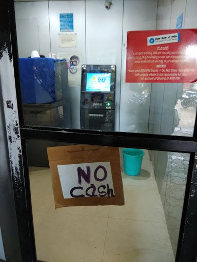 State Bank Of India ATM