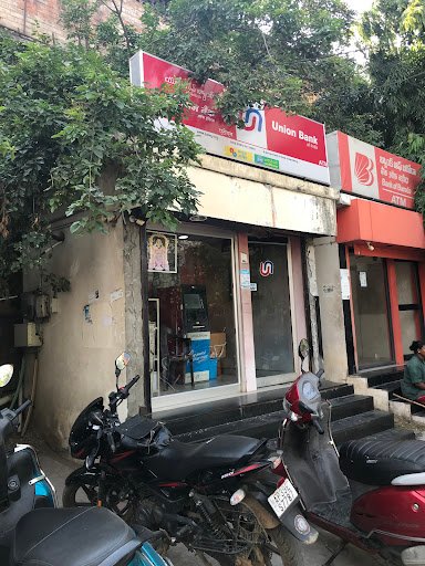 Union Bank Of India ATM