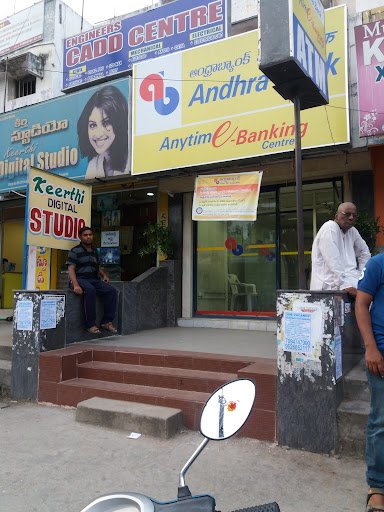 Andhra Bank ATM
