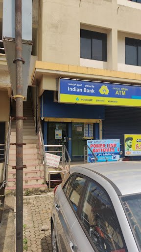 State Bank of India ATM State Bank of India ATM