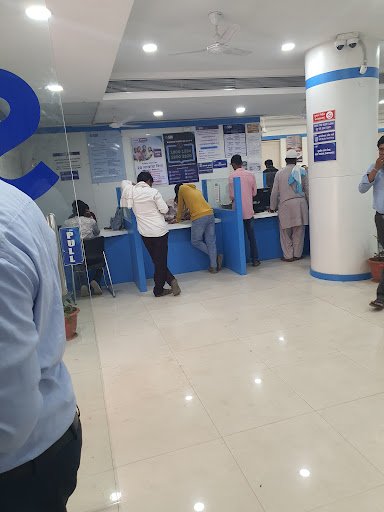 State Bank Of India ATM