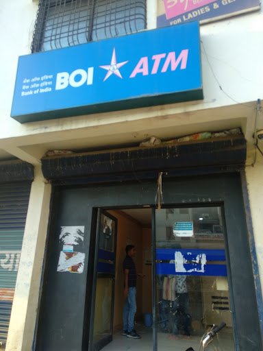 Bank Of India ATM