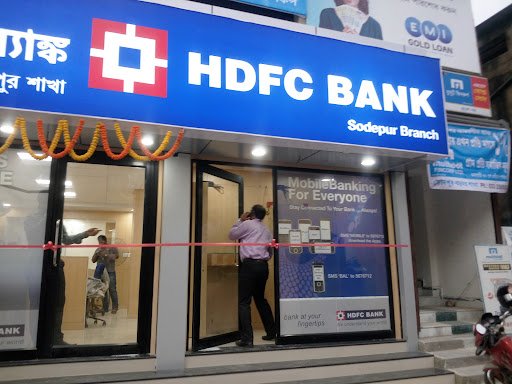 HDFC Bank ATM