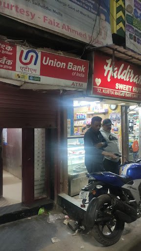 Union Bank of India ATM