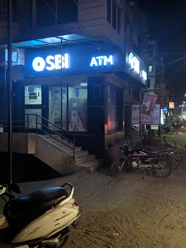 State Bank of India ATM