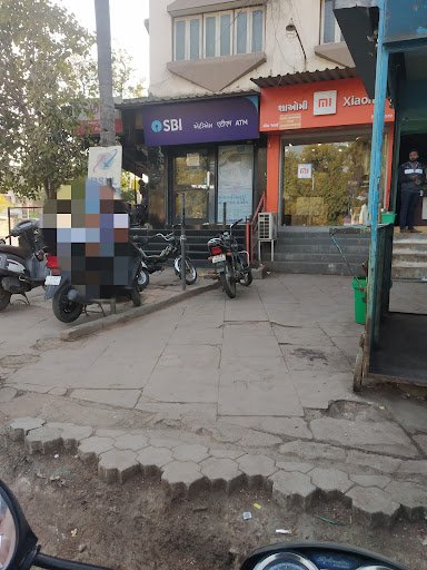 State Bank of India ATM