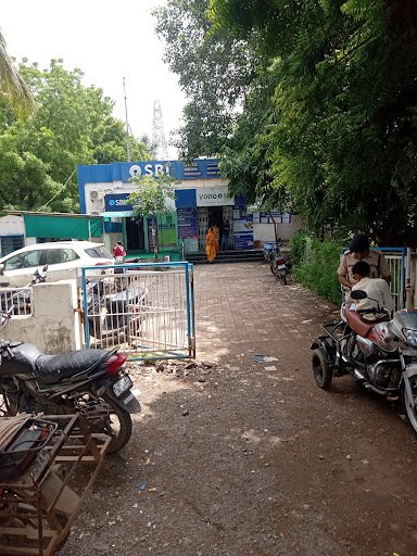 State Bank of India ATM