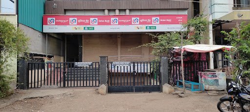 Union Bank Of India ATM