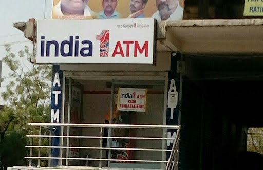 India 1 ATM