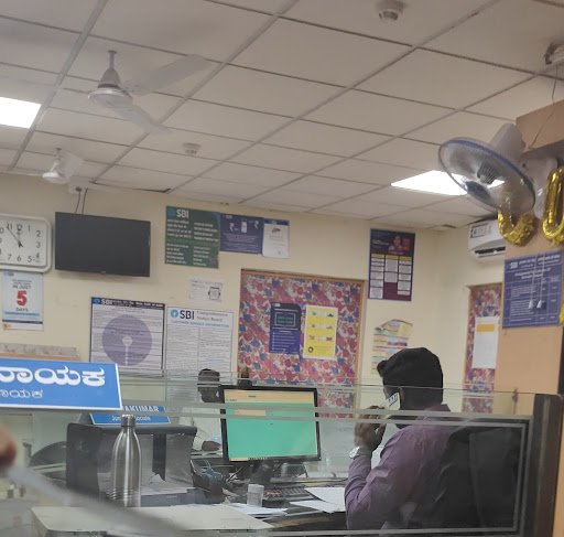 State Bank Of India ATM