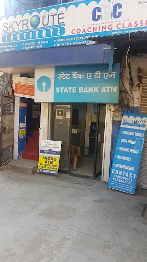 State Bank Of India ATM State Bank Of India ATM
