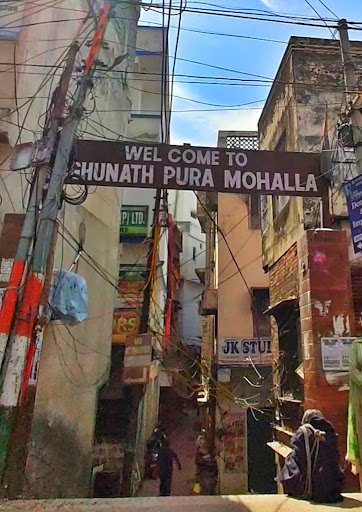 J&K Bank - ATM J&K Bank - ATM