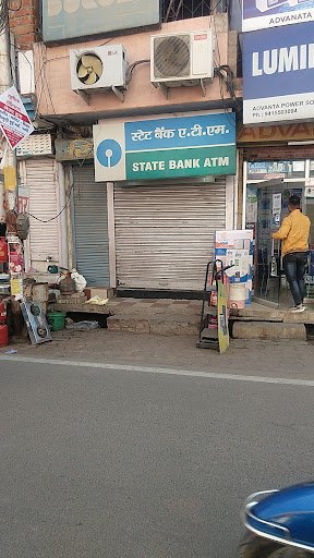 SBI ATM SBI ATM