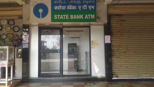 State Bank ATM State Bank ATM